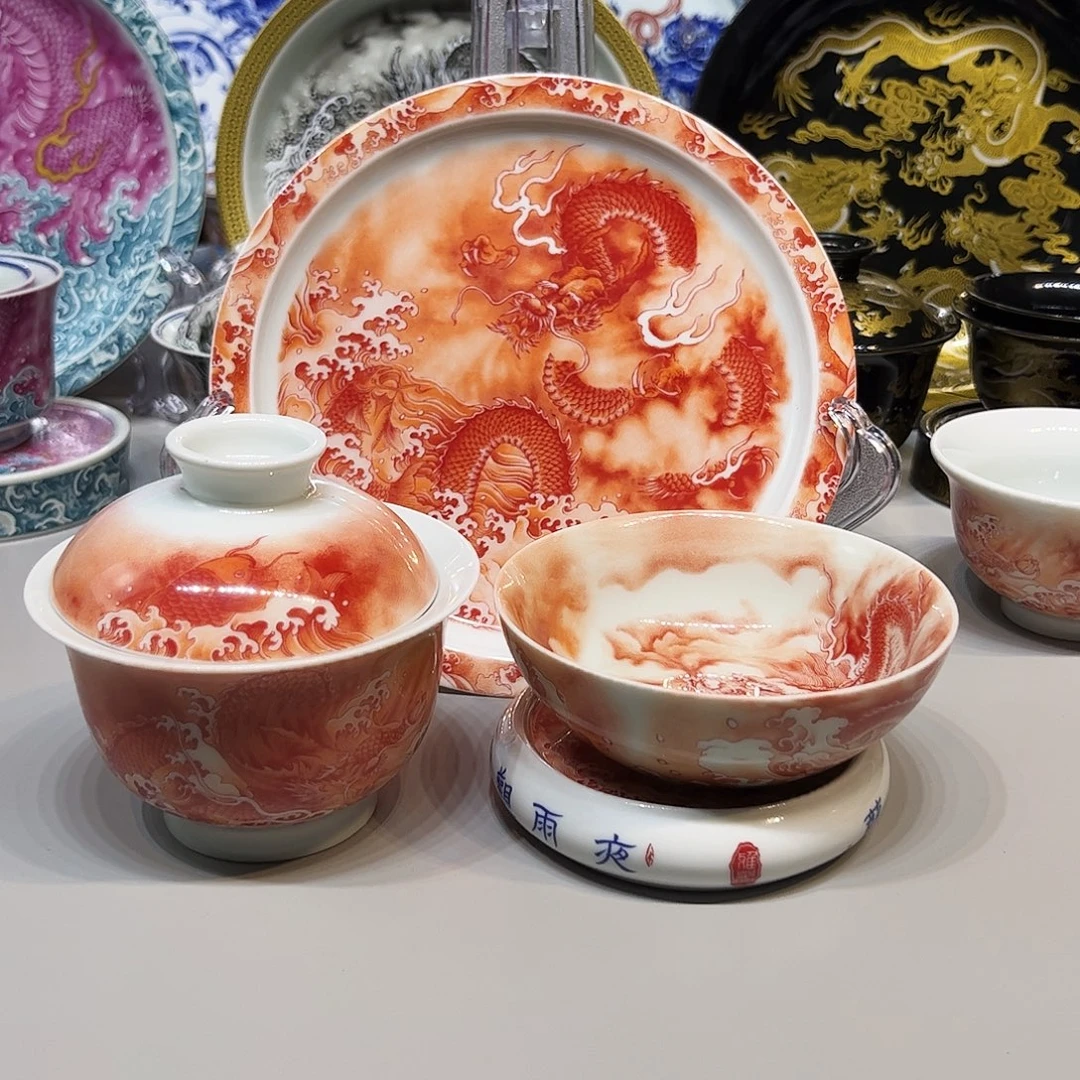 爺***爺茶盏景德镇陶瓷艺术品