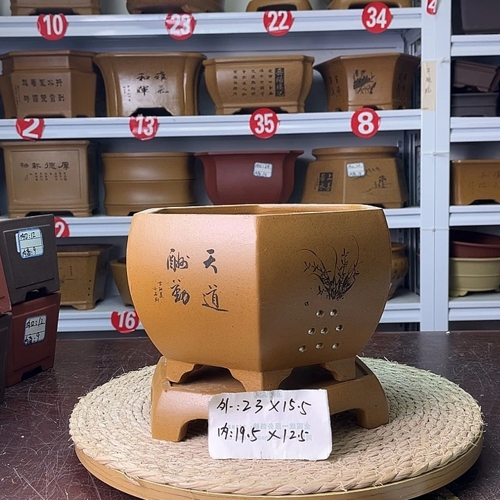 花盆紫砂紫砂艺术