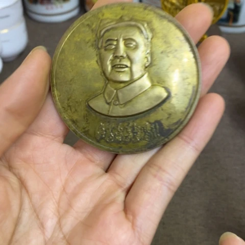 瓷片景德镇陶瓷研究所