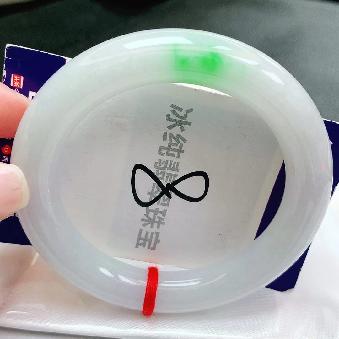 【闪购商品】未镶嵌手镯翡翠缅甸天然a货翡翠