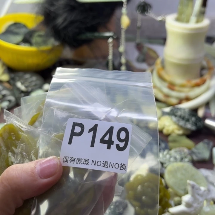 蛇纹石玉发饰合金A****心