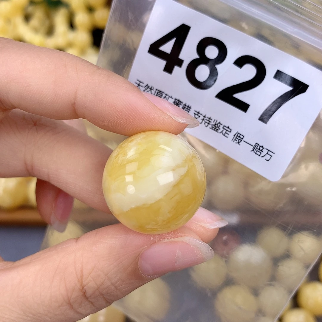 蜜蜡未镶嵌珠宝奇石23.6