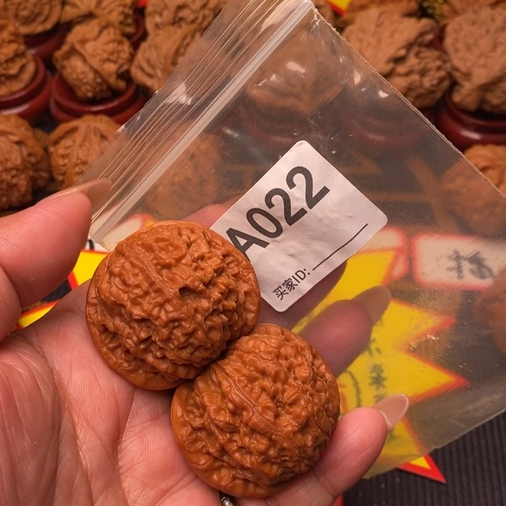 把件文玩核桃血麒麟42尺022号