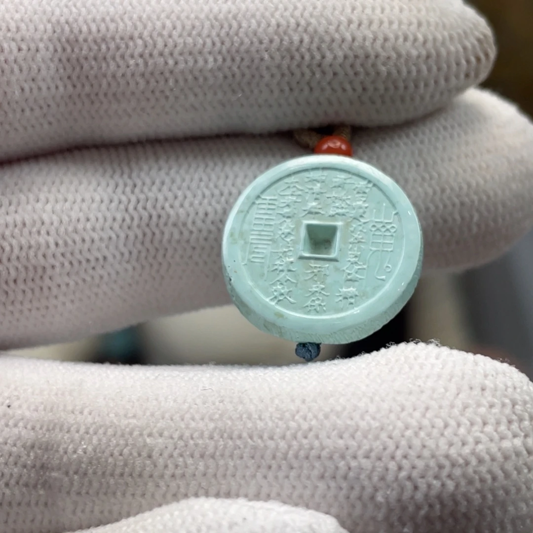 绿松石未镶嵌挂件