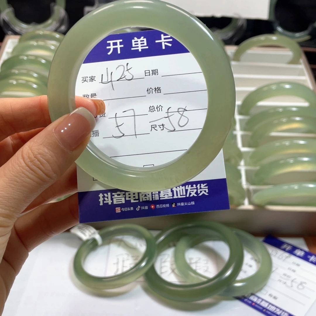 蛇纹石玉手镯未镶嵌l***y