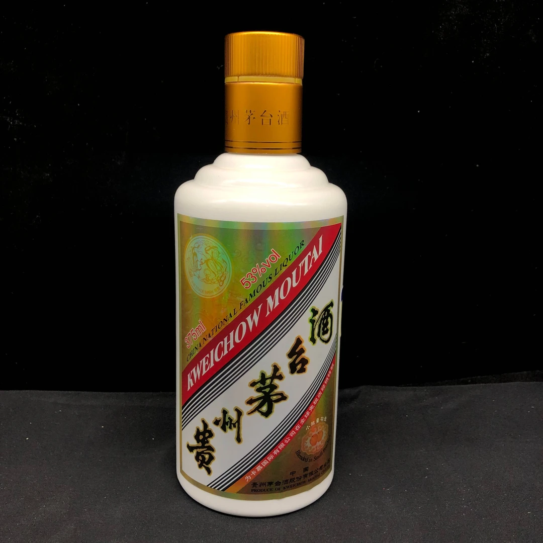 2017年茅台卡慕-M2XLM008818-03