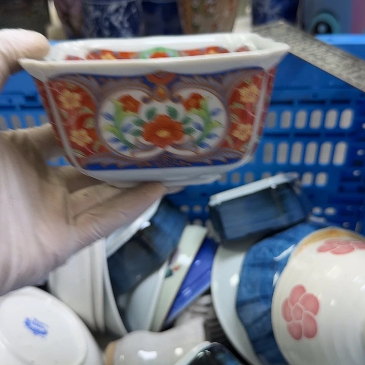 瓷片?*槿开播啦…开播啦
