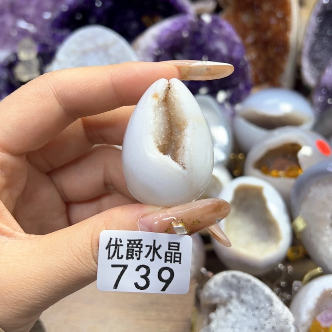 未镶嵌大型摆件（非配饰）紫晶739