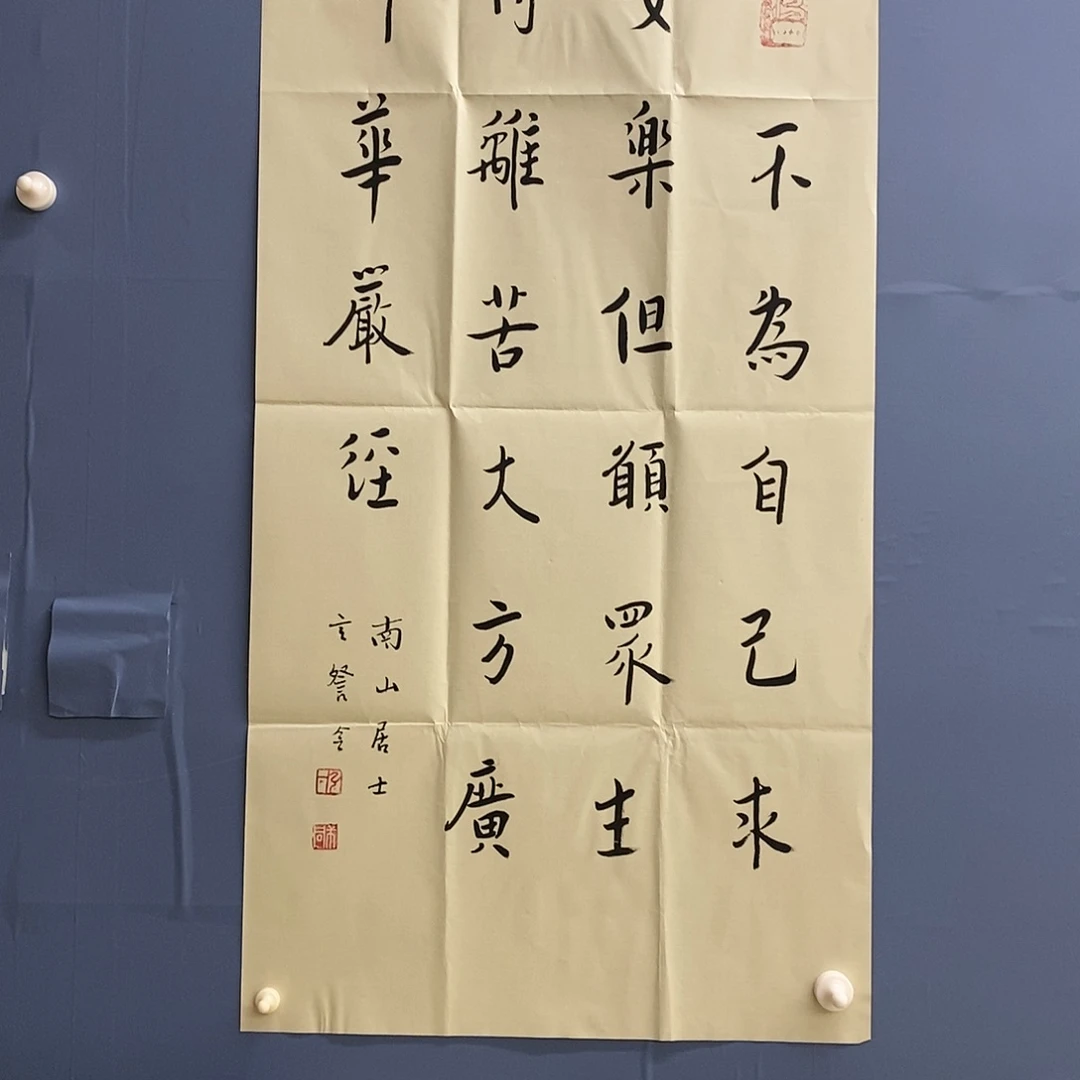 字画画画画画画画画画画