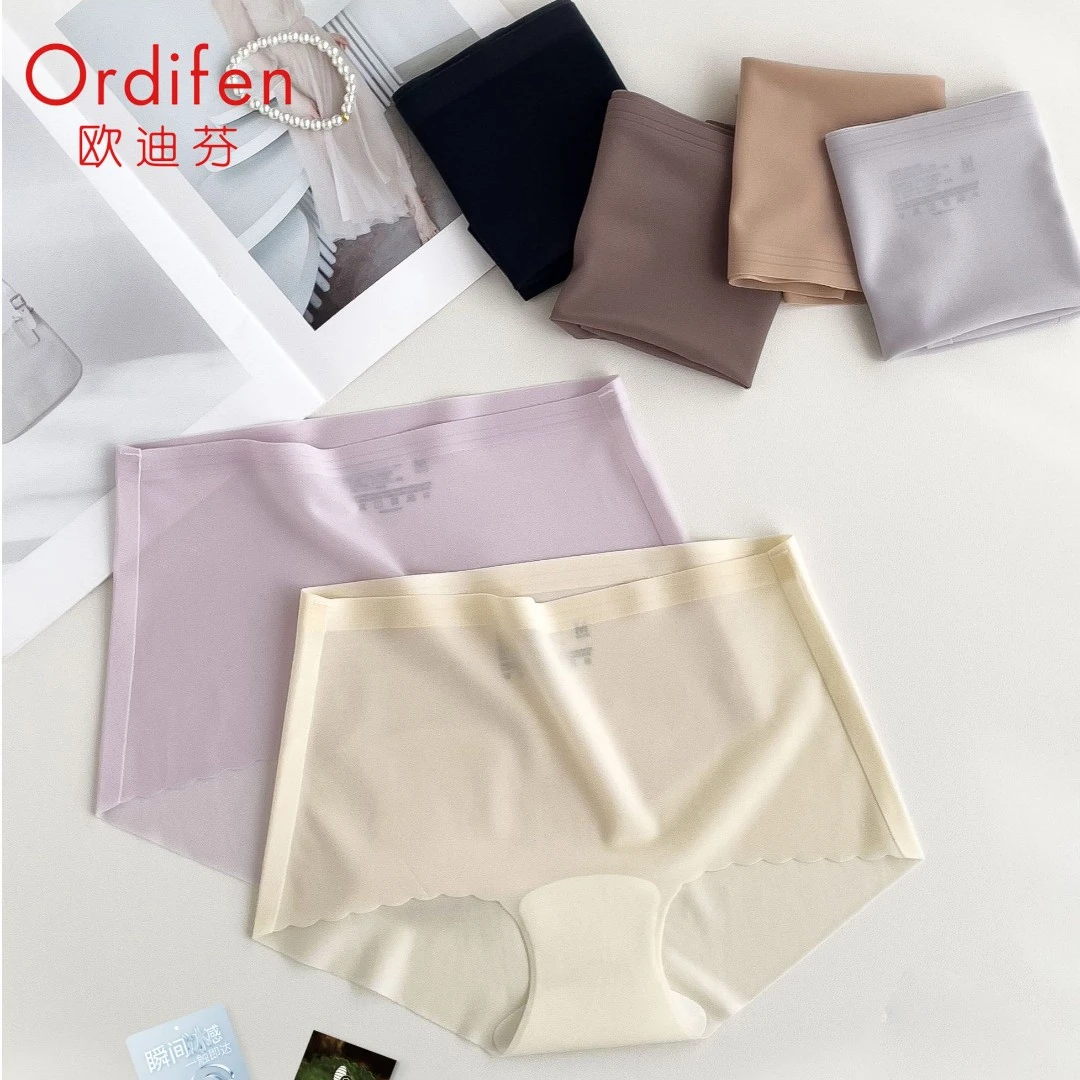 欧迪芬【4条装】蝉翼一片式内裤透气提臀档底无痕春夏季内裤UL464