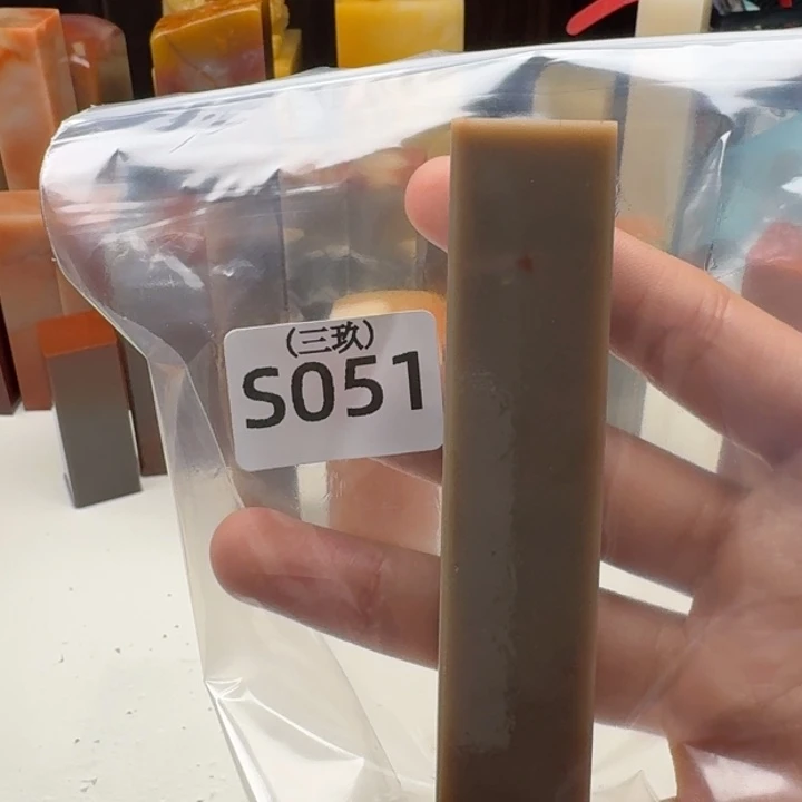 老挝石小*源老挝 老挝 老挝