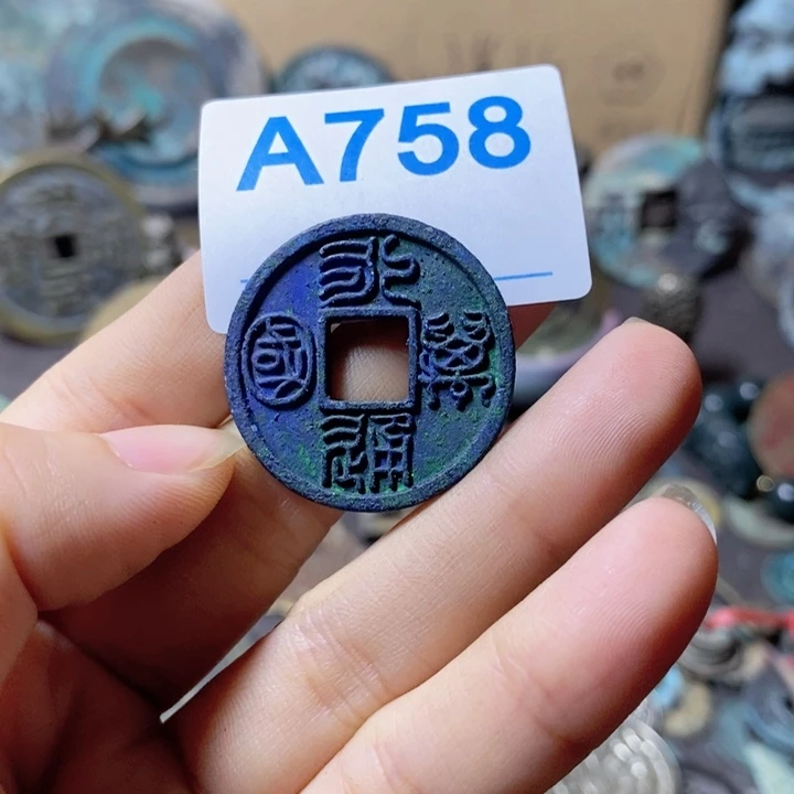 瓷片圆*瓷器瓷片制作工艺