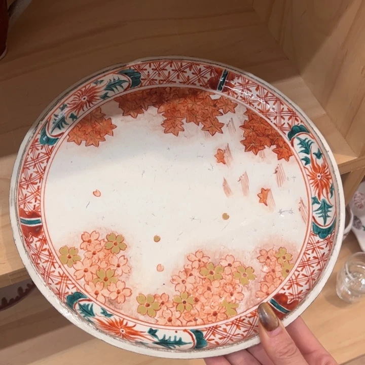 好好好好好好好好好