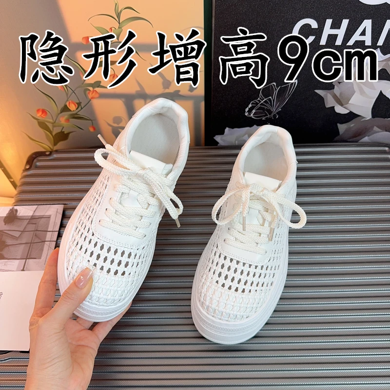 内增高小白鞋女2025新款夏季透气网面厚底松糕鞋小个子休闲运动鞋