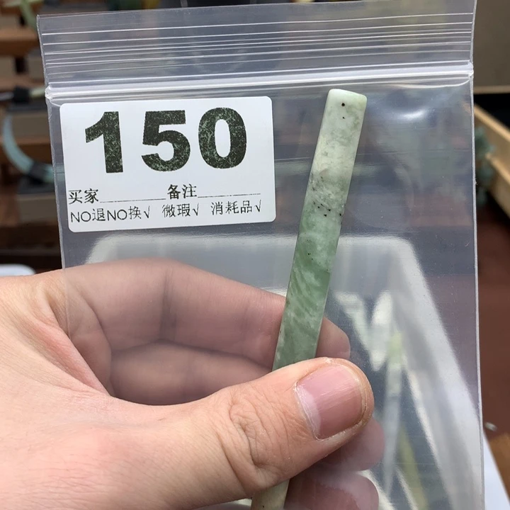 蛇纹石玉发饰合金炽*