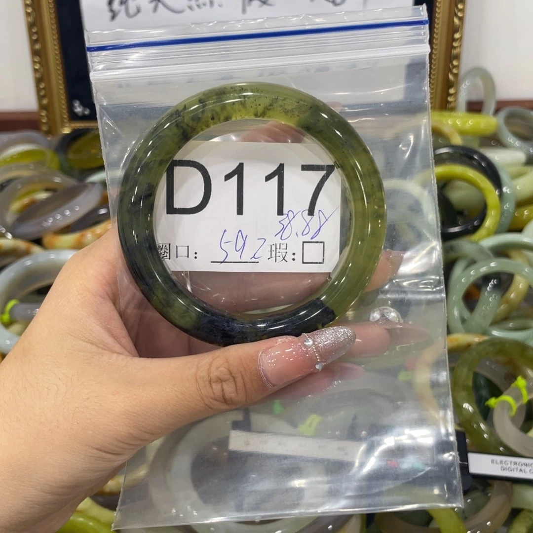 未镶嵌蛇纹石玉颈饰大****ಣ