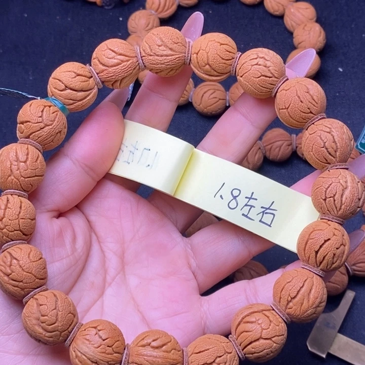 核桃秦岭龙纹桃核18颗