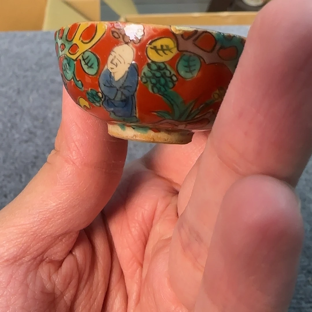 陶瓷中古艺术工艺美术品