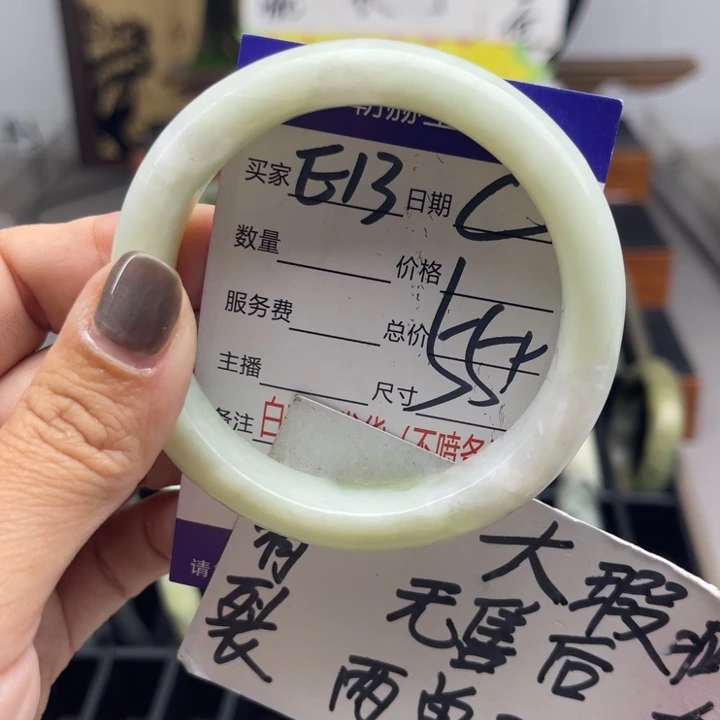 未镶嵌蛇纹石玉手镯