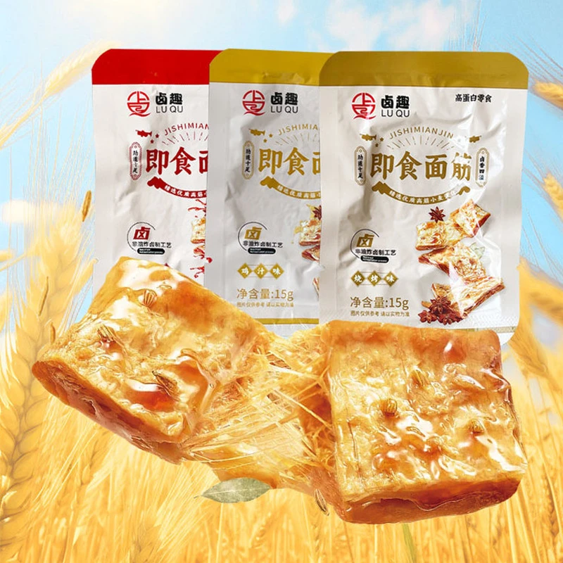 【卤趣】即食面筋高蛋白非油炸香辣烧烤味15g*40袋/盒 追剧休闲零食