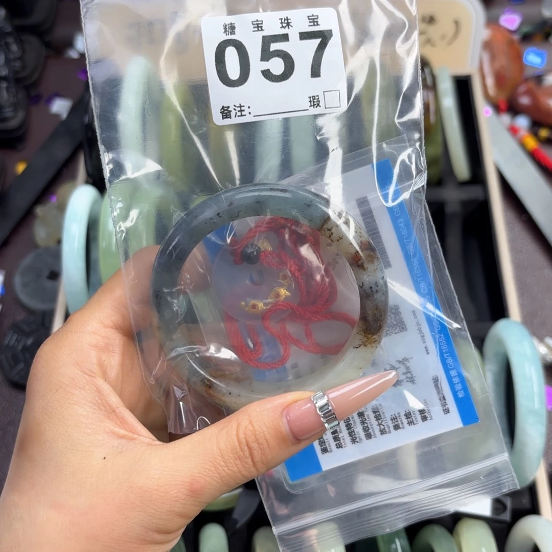 ****白蛇纹石玉未镶嵌手镯
