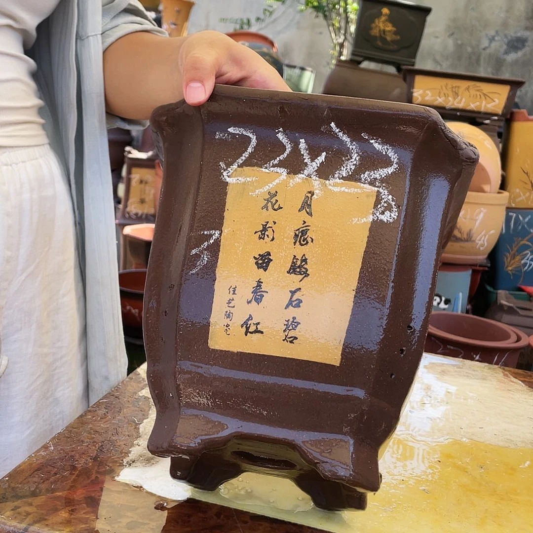 23黄色切角四方花盆花盆