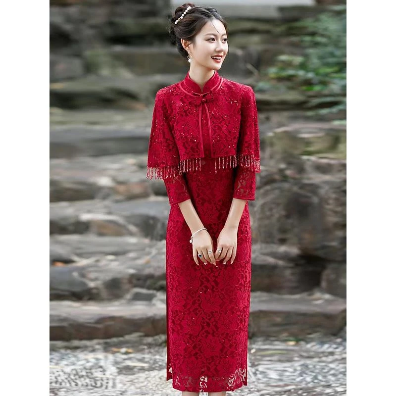 红色旗袍长款敬酒服新娘春秋新款改良复古连衣裙带披肩优雅刺绣长