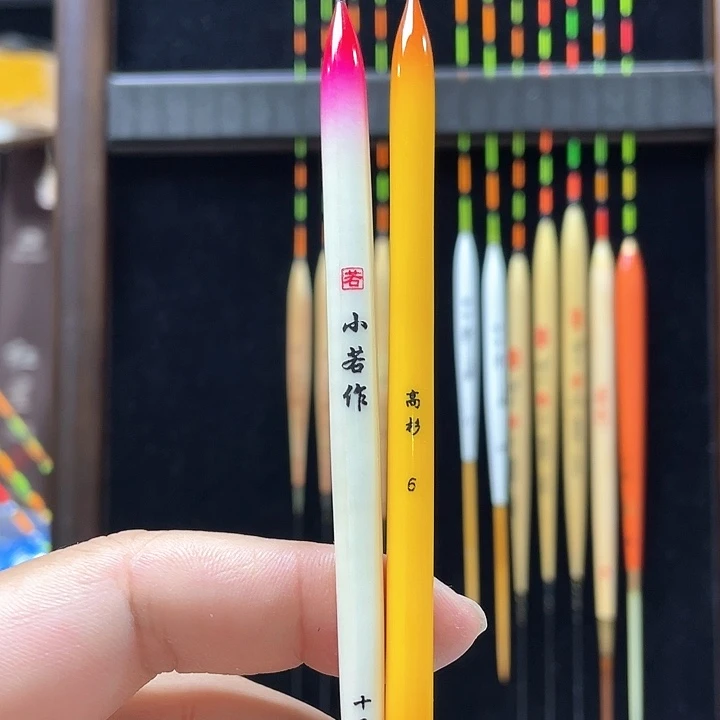 早****孔雀羽小若高杉羽毛2支