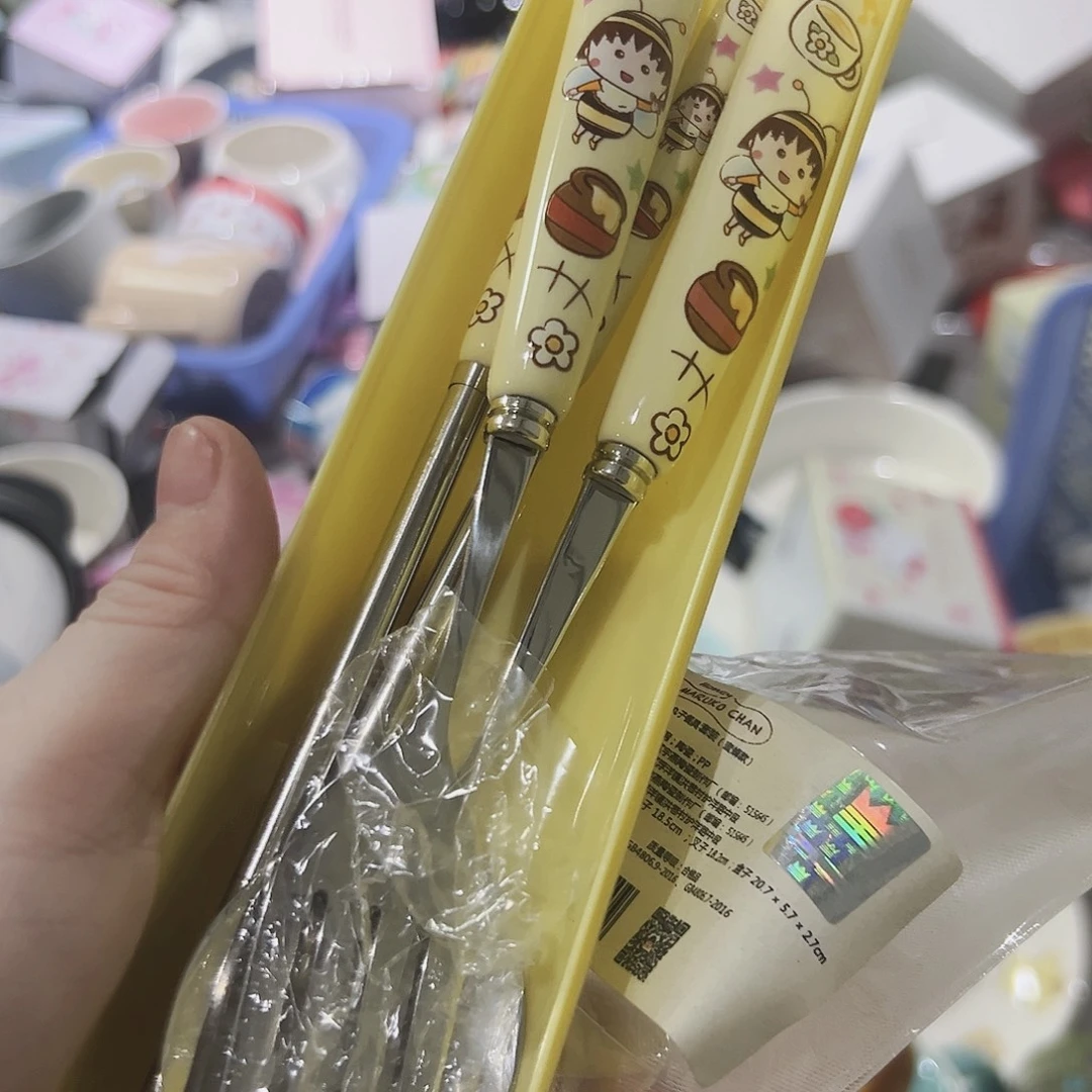 瓷片微瑕满20包邮可爱