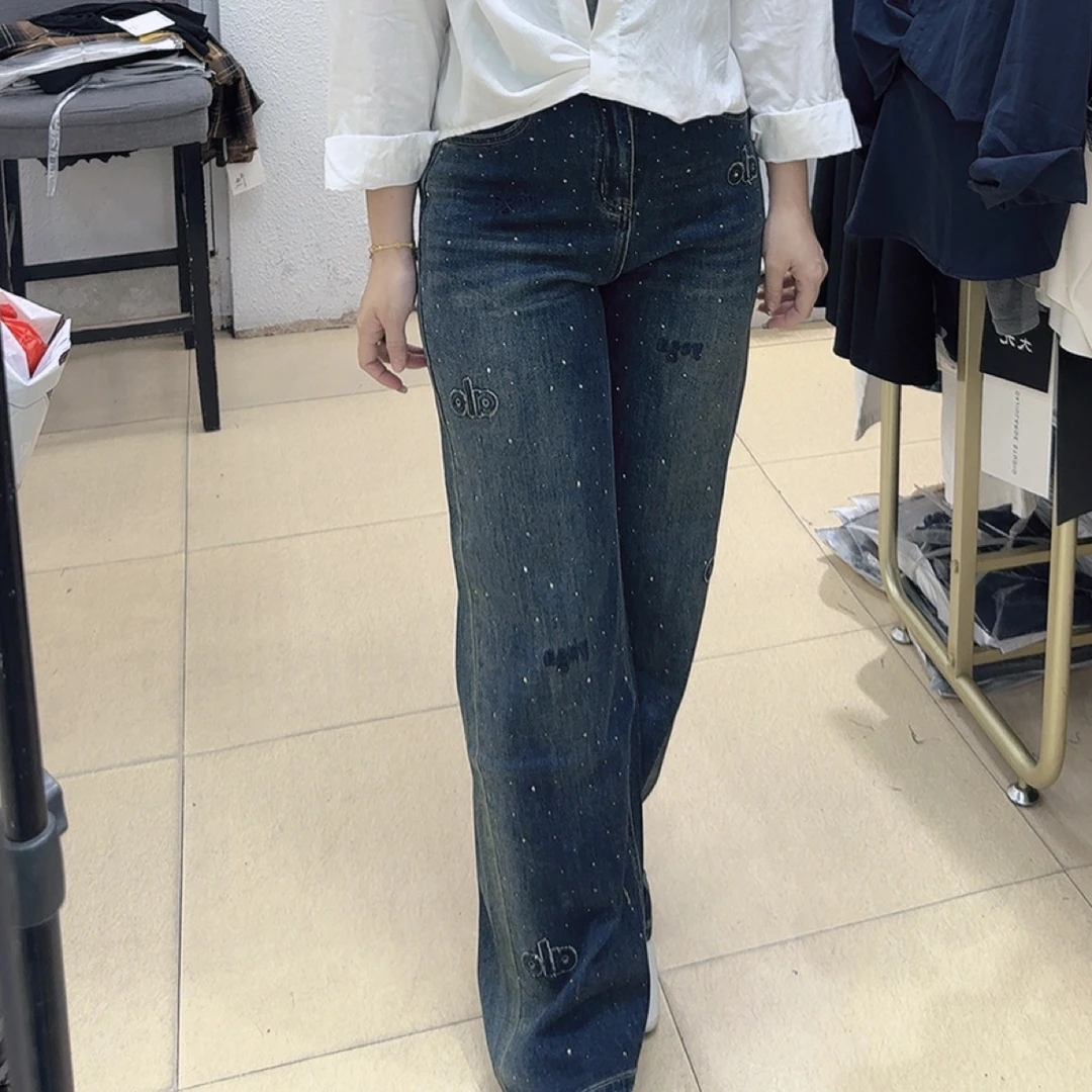 潮流欧版重工闪钻渐变色牛仔裤直筒裤