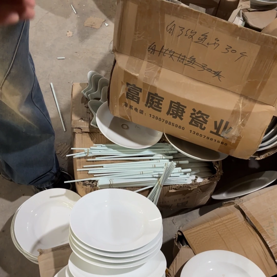 陶瓷影青筷子10双➕影青牙签筒2只微瑕