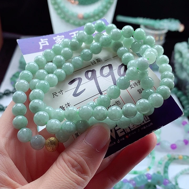 未镶嵌手链翡翠卡8
