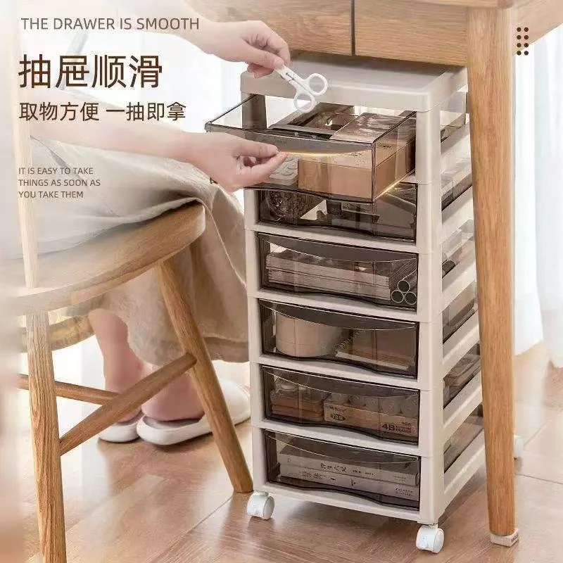 842可移动多功能收纳柜