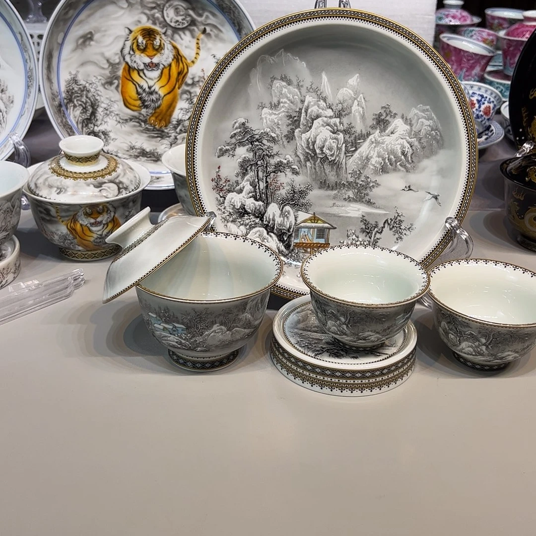 景德镇市陶瓷艺术