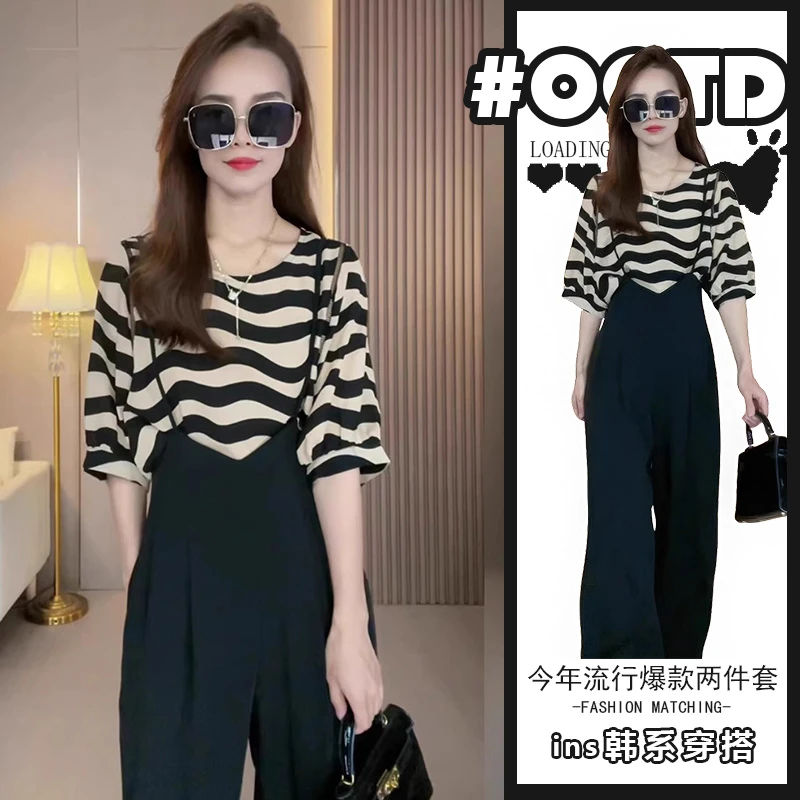 通勤风一整套穿搭夏季新款韩版气质宽松减龄条纹上衣时尚背带裤潮