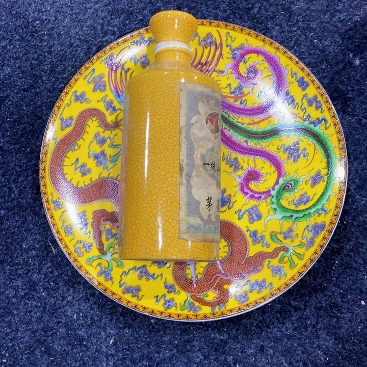 【闪购商品】瓷片精品瓷器精品