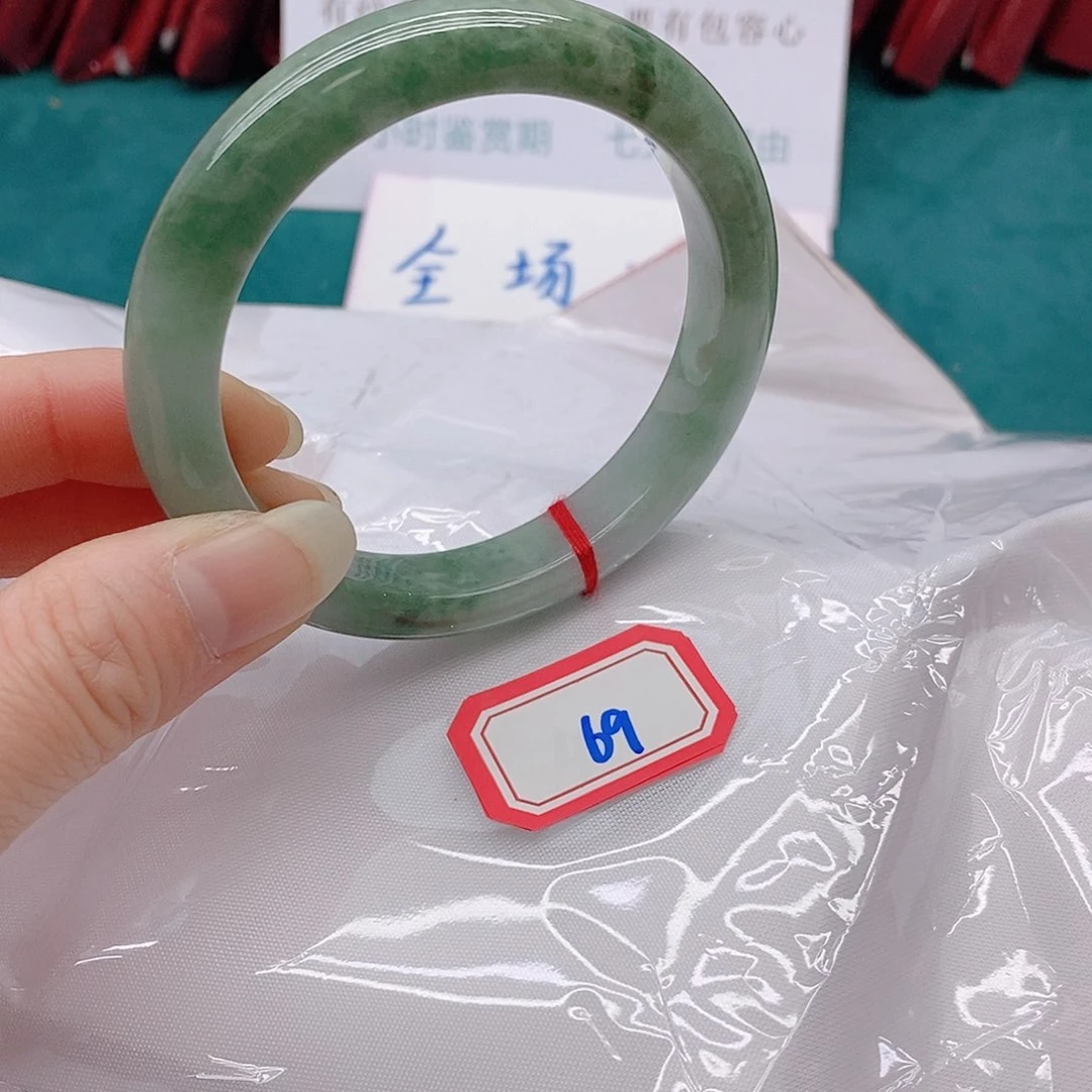 翡翠手镯未镶嵌N****0699999999