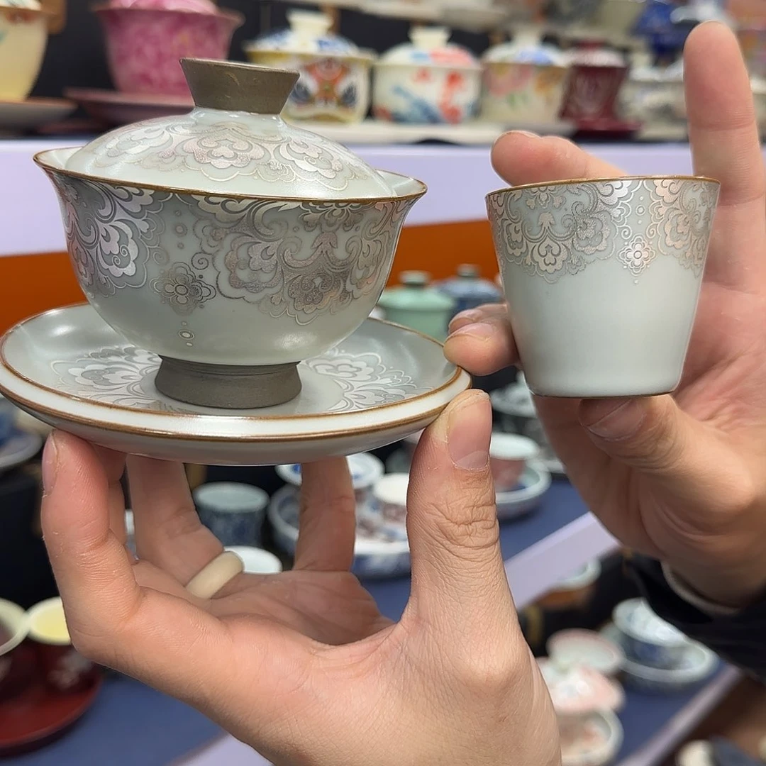 你在干什么啊你在干嘛呢