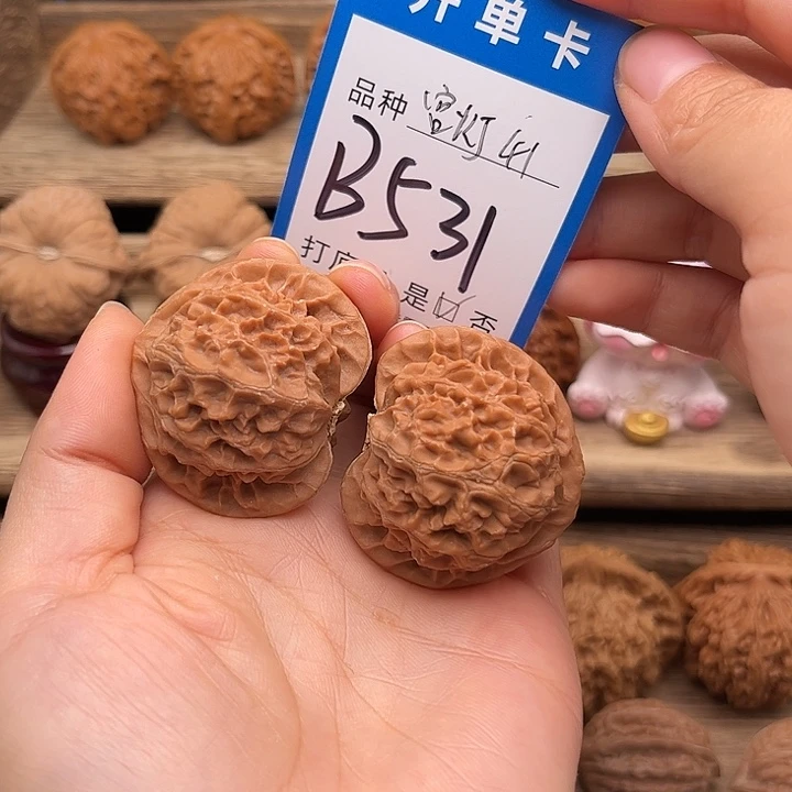 文玩核桃吊坠全品白茬宫灯41