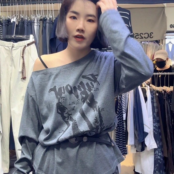 洋***亿特价福利不退不换