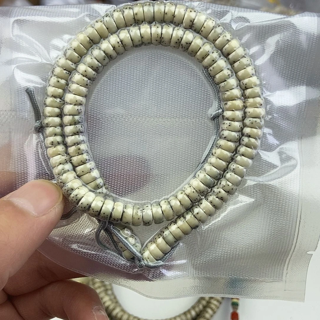 星月菩提吊坠73石玉河豚药片，120颗