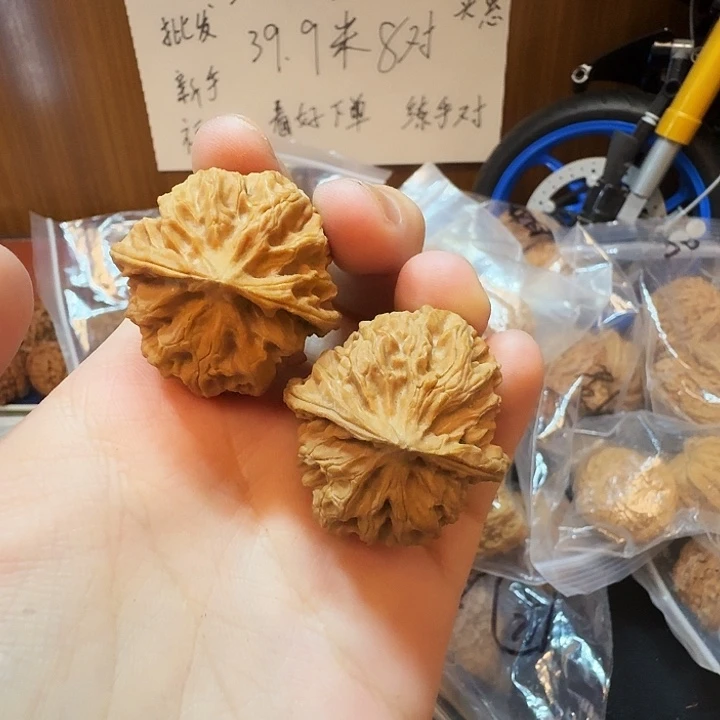 桃核吊坠34尺苹果园