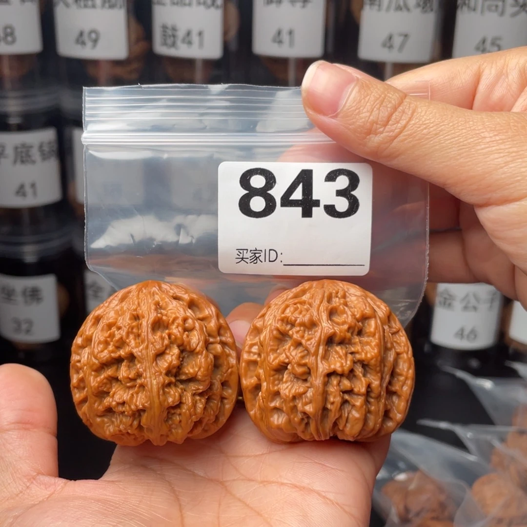 吊坠文玩核桃45粗筋
