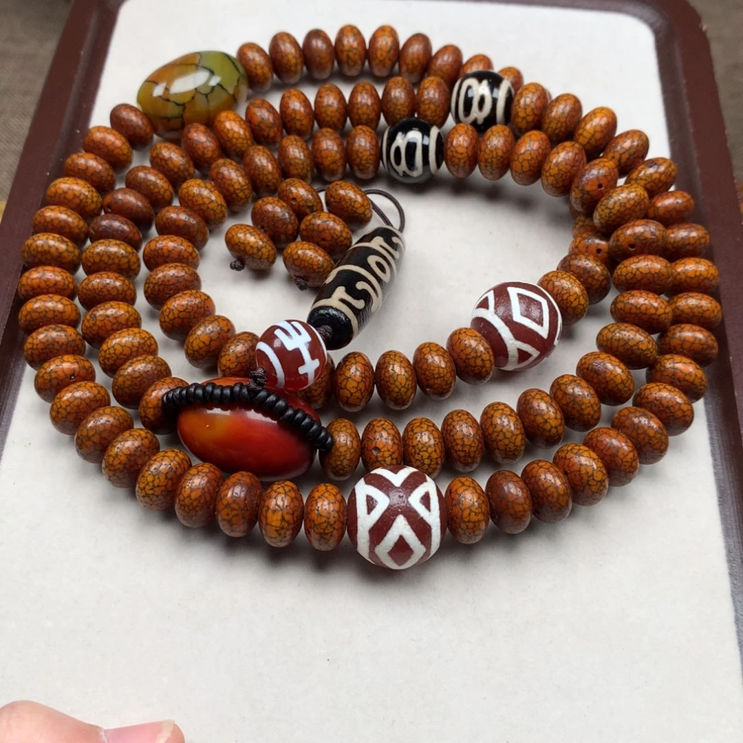 菩提吊坠未镶嵌星月菩提