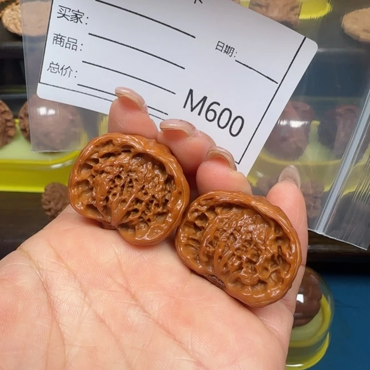 文玩核桃把件聚宝盆