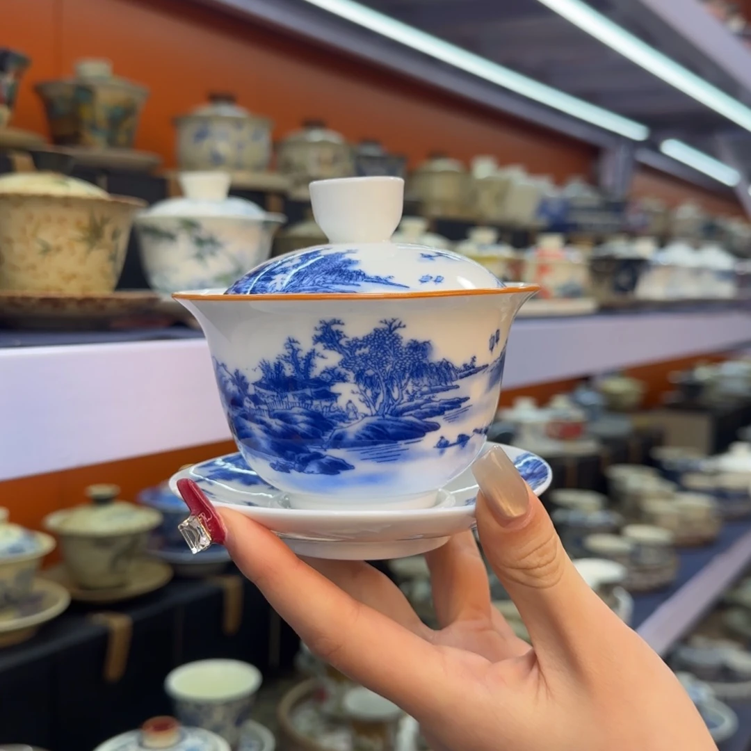 我在外面吃饭呢你在