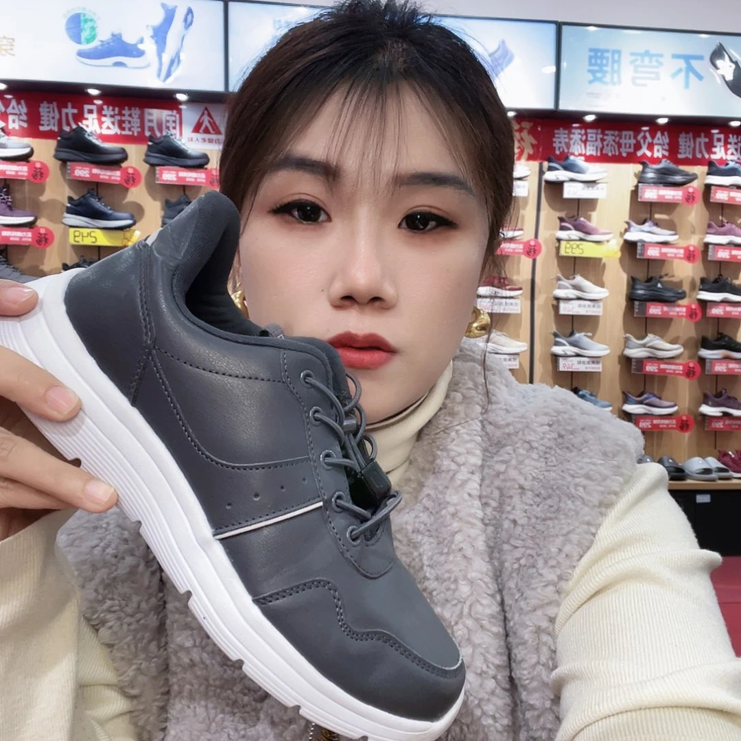 小***彭42码码码码码码码码码