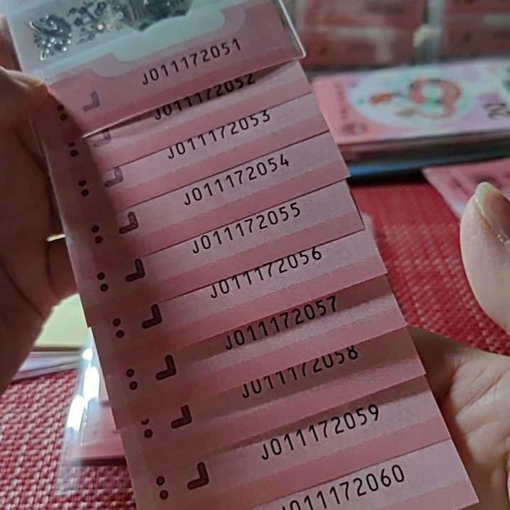 塑料小蛇钞小火箭年份号11172051-2060标十连