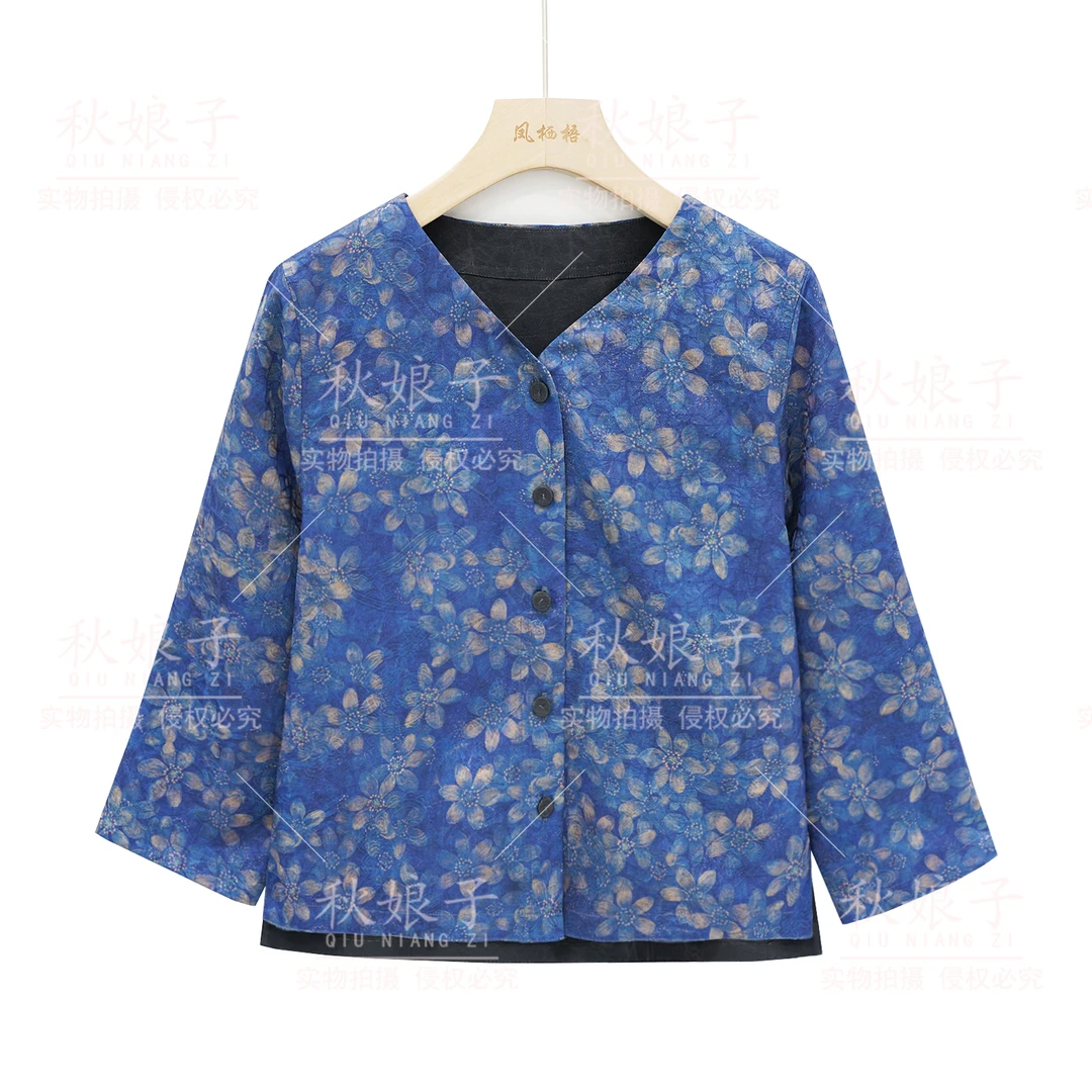 【空谷幽兰】新款高定双面穿水仙花长袖短外套FB2310111