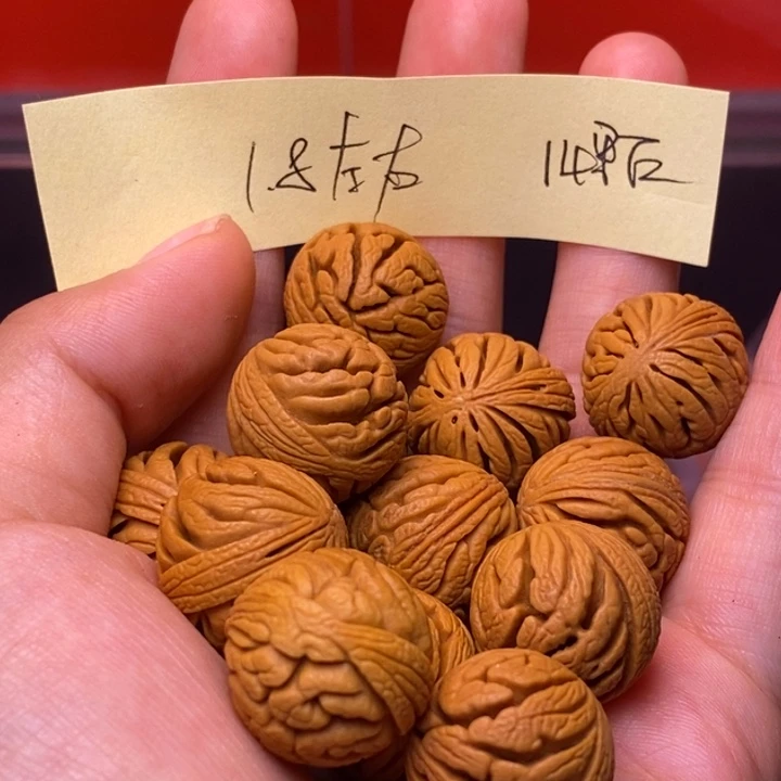 桃核吊坠秦岭龙纹桃核1